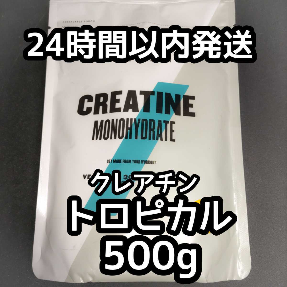❤️人気の販促アイテム❤️ ホエイプロテイン 10kg (5kg2点セット