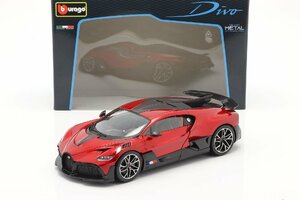 burago 1/18 Bugatti Divo 2018 レッドメタリック　ブガッティ　ブラーゴ