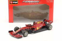 Burago 1/18 Ferrari SF1000 #5 1000th GP Ferrari Toskana GP S. Vettel　ベッテル　フェラーリ　ブラーゴ_画像1