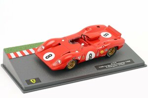 1/43 Ferrariコレクションばらし　Ferrari 312 P #8 2nd 1000km Spa 1969 Rodriguez, Piper　フェラーリ