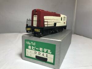  National Railways . work locomotive DD41. work machine painting hobby model kit base 1/80 16.5mm present atelier Special made final product 