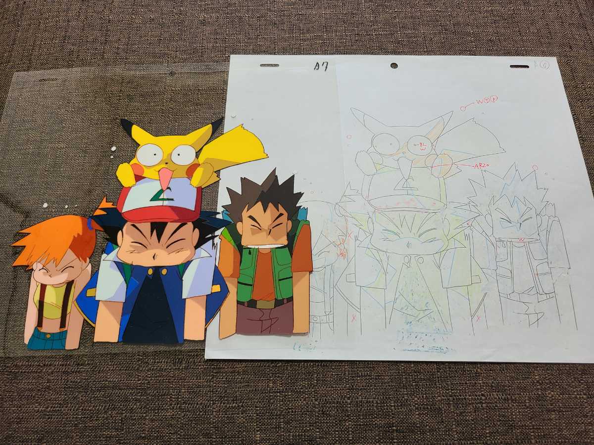 ポケットモンスター チコリータセル画 drahuancavelica.gob.pe