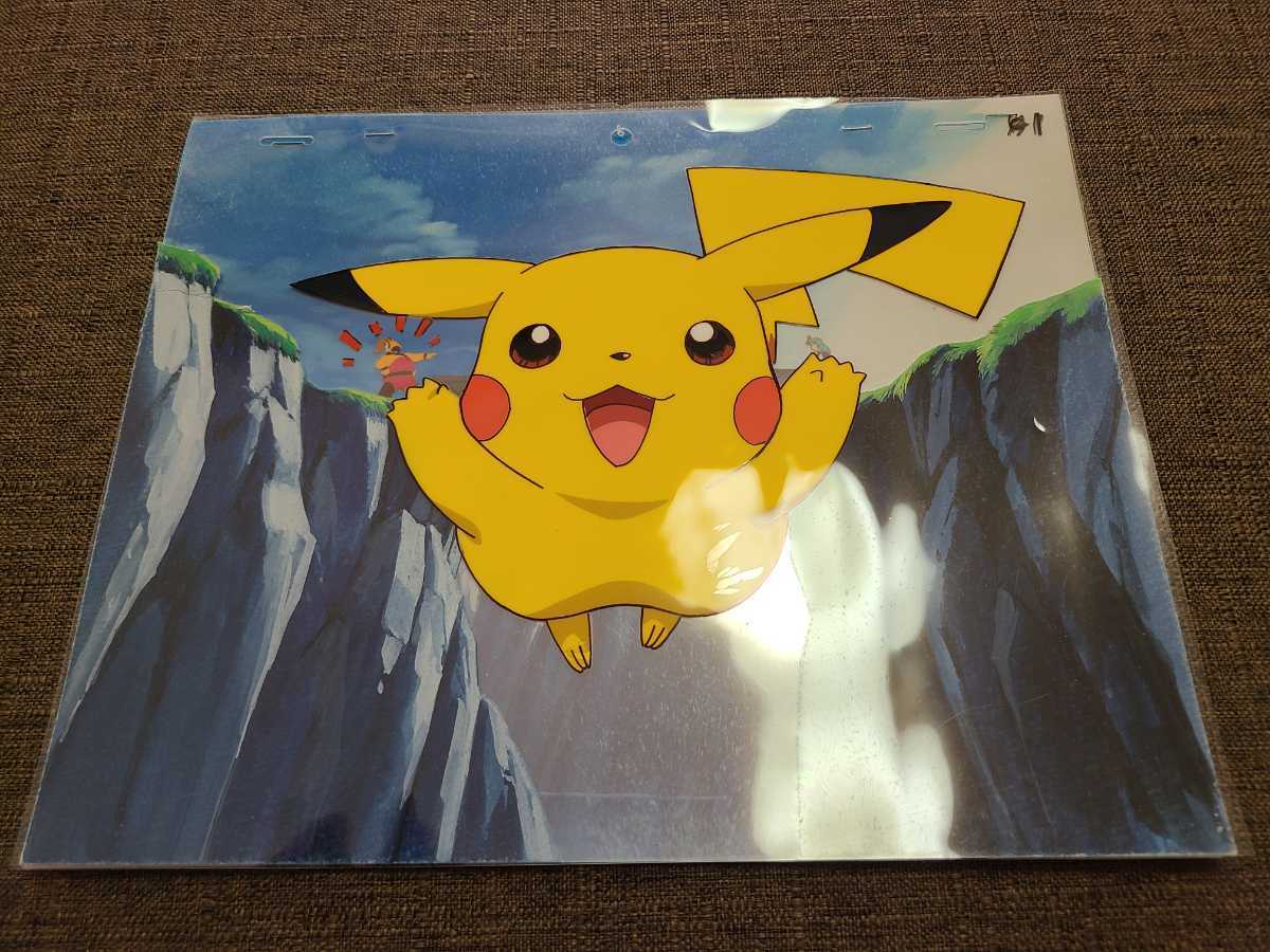 即納在庫あり ポケモン セル画 ピカチュウ 検索用:ポケットモンスター 東京五輪で魅力 ポケモン セル画 ピカチュウ 検索用:ポケットモンスター その他
