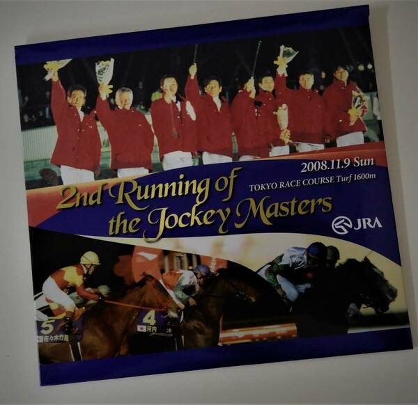 （送料無料 JRA 非売品 DVD）JRA ジョッキー 2nd Running of the Jockey Masters 2008.11.9 Sun TOKYO RACECOURSE1 Turf 1600m