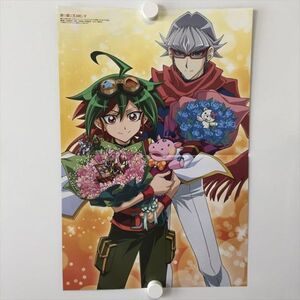 ヤフオク 遊戯王arc V アンティーク コレクション の中古品 新品 未使用品一覧 ヤフオク 遊戯王arc V アンティーク コレクション の中古品 新品 未使用品一覧