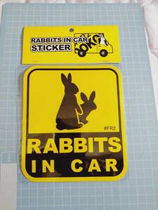 #FR2DOKO? sticker #FR2 limited goods car sticker 