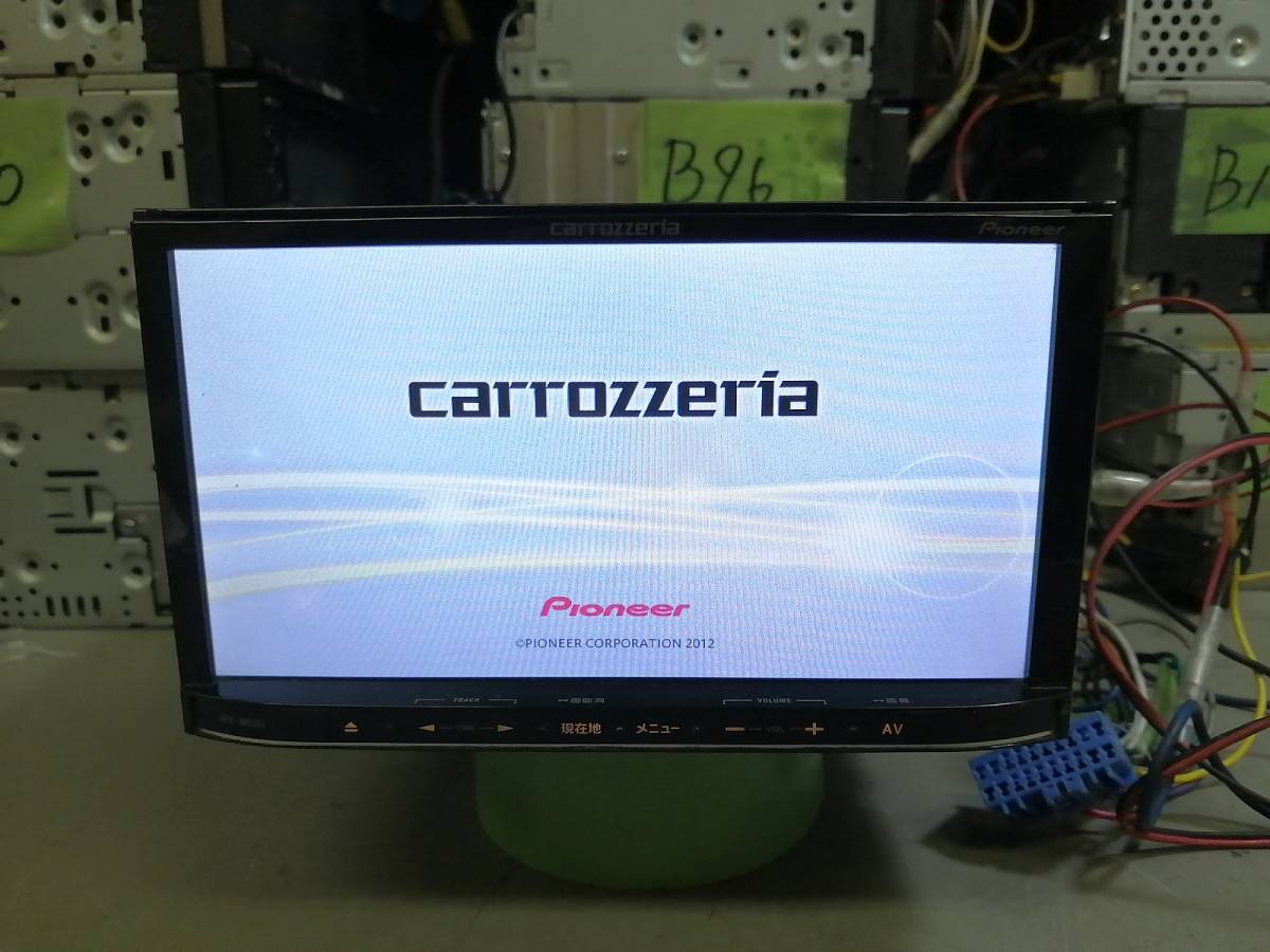 B87 カロッツェリア メモリーナビ AVIC-MRZ03 本体のみ