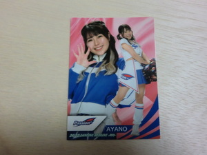 BBM 2022 舞　No.04　AYANO　プロ野球チアリーダーカード　DANCING HEROINE