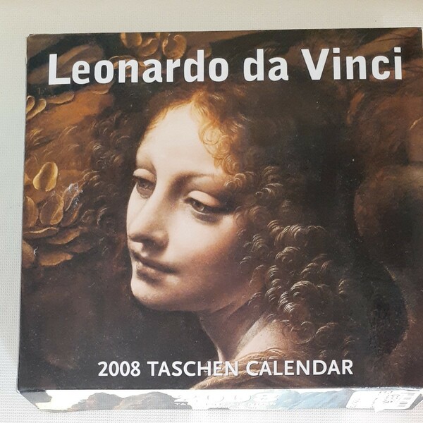 レオナルドダヴィンチ　カレンダー2008