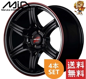 ホイール4本セット MID RMP RACING R60 (CB/P/R&C) 18インチ 7.5J PCD:114.3/5H インセット:50 アールエムピー レーシング R60