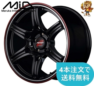 ホイールのみ1本 MID RMP RACING R60 (CB/P/R&C) 18インチ 7.5J PCD:100/5H インセット:50 アールエムピー レーシング R60