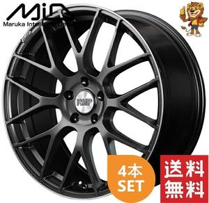 ホイール4本セット MID RMP 028F (FG2) 20インチ 8.5J PCD:114.3/5H インセット:38 アールエムピー 028F