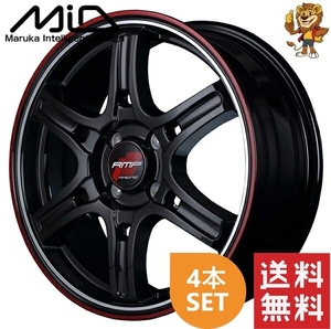 ホイール4本セット MID RMP RACING R60 (CB/P/R&C) 16インチ 6.0J PCD:100/4H インセット:43 アールエムピー レーシング R60