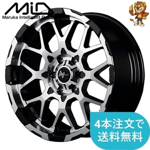 ホイールのみ1本 MID NITRO POWER M28 BULLET (BK/M) 20インチ 8.5J PCD:139.7/6H インセット:20 ナイトロパワー M28 バレット