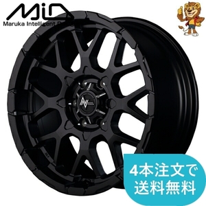 ホイールのみ1本 MID NITRO POWER M28 BULLET (SGB/M) 20インチ 8.5J PCD:139.7/6H インセット:20 ナイトロパワー M28 バレット