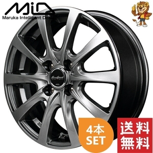 ホイール4本セット MID Euro SPEED F10 (MG0) 15インチ 5.5J PCD:100/4H インセット:50 ユーロスピード F10