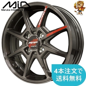 ホイールのみ1本 MID RMP RACING R25 (G1B) 15インチ 5.0J PCD:100/4H インセット:45 アールエムピー レーシング R25