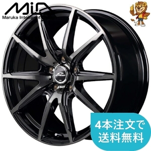 ホイールのみ1本 MID SCHNEIDER DR-02 (BKP/BC) 15インチ 6.0J PCD:100/5H インセット:45 シュナイダー DR-02