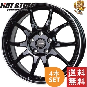 ホイール4本セット HOT STUFF G.speed P06 (BK/リムP) 16インチ 6.5J PCD：114.3/5H インセット：53 ジースピード P-06