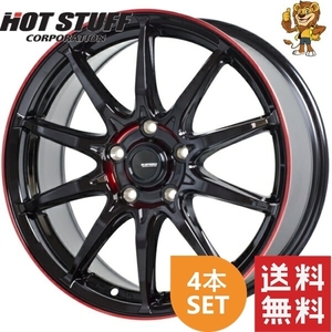 ホイール4本セット HOT STUFF G.speed P05R (BK/RED) 18インチ 8.0J PCD：114.3/5H インセット：42 ジースピード P-05R