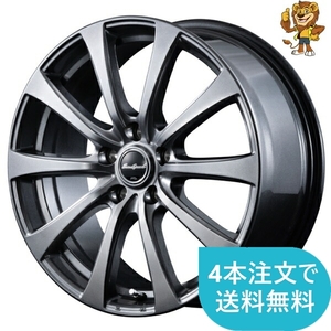 ホイールのみ1本 MID Euro SPEED New G10 (MG) 17インチ 7.0J PCD:114.3/5H インセット:47T ユーロスピード New G10