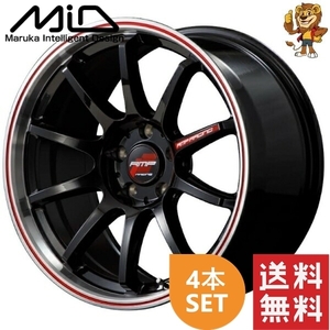 ホイール4本セット MID RMP RACING R10 (CBPR) 18インチ 7.5J PCD:112/5H インセット:50 アールエムピー レーシング R10