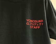 非売品 ゴジラ Tシャツ ゴジラカレー 横須賀　ＵＳサイズのＭ　日本のＬ？ _画像4