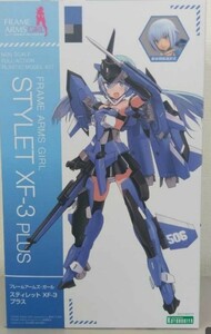 フレームアームズ・ガール スティレット XF-3 プラス