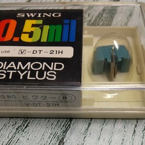 ビクター レコード針 SWING　DT-21H 希少　MD-1009 交換針　スタイラス