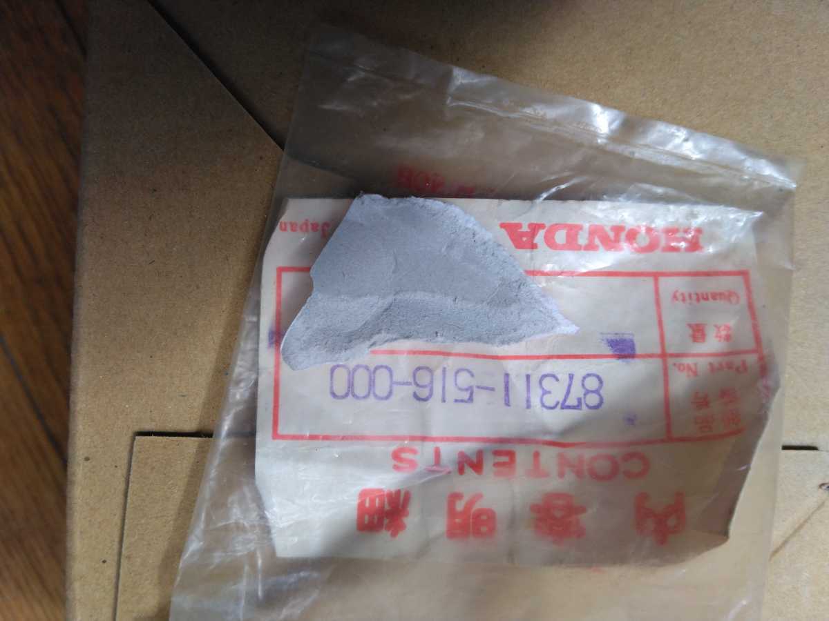 エンブレム取り付けグロメと5こで1です ホンダ車-用