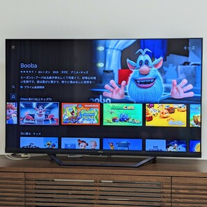 Hisense 液晶テレビ 65U8F 