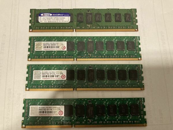 4GB DDR3 1333 REG ECC