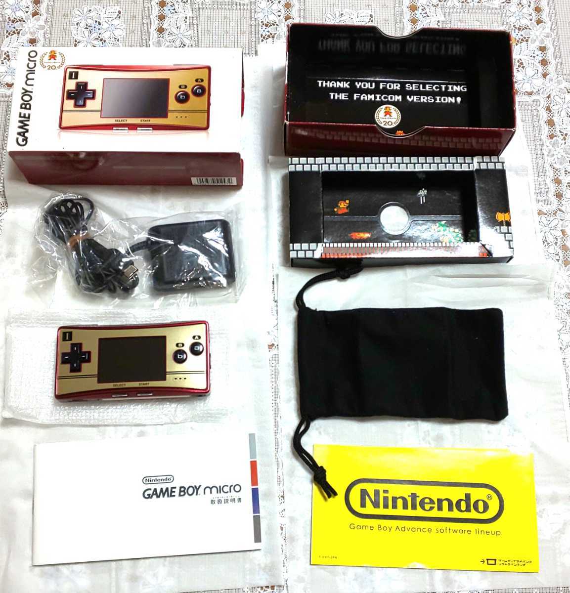 ヤフオク! -「super mario」(ゲームボーイミクロ) (テレビゲーム)の ...