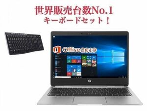 【サポート付き】HP ノートPC Folio G1 Webカメラ Windows10 メモリ:8GB SSD:256GB Office 2019 タッチパネル ワイヤレス キーボード 世界1