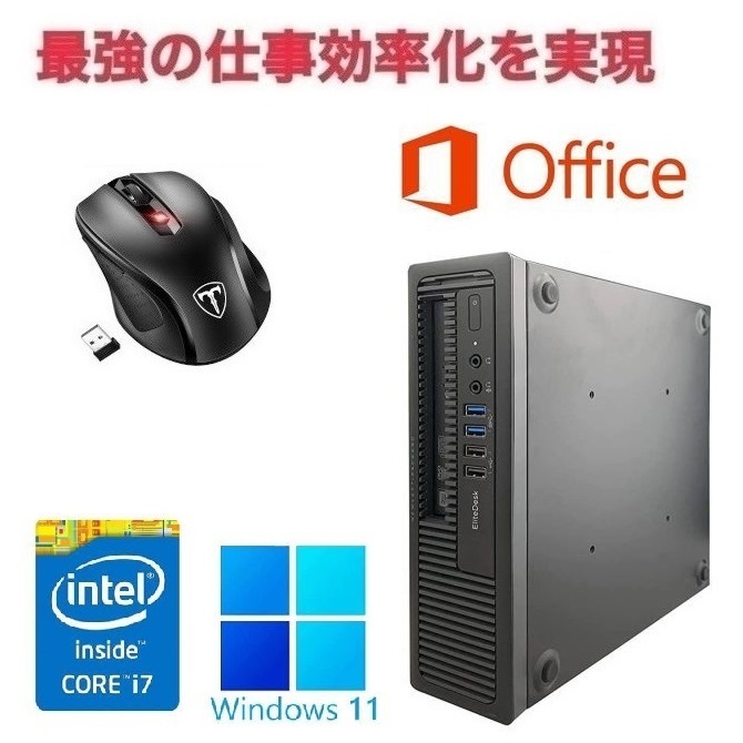 プロ クリエーター仕様】最強フルスペック iMac/27inch/新品SSD2TB