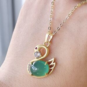 天然石 逸品帝王緑玉髓 ネックレス(番号A1826)