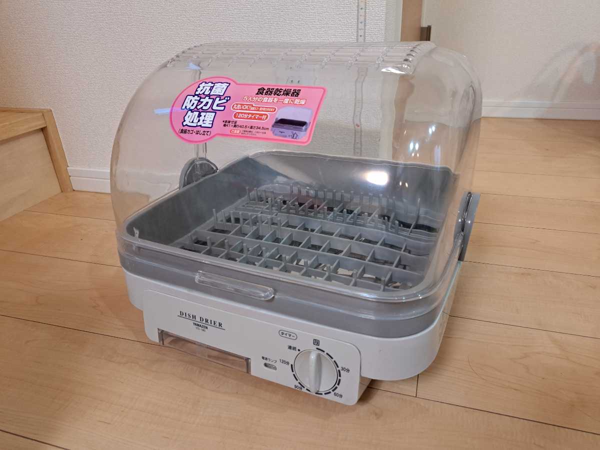 ヤフオク! -「山善 yd-180」(食器洗い機、食器乾燥機) (キッチン、食卓 ヤフオク! -「山善 yd-180」(食器洗い機、食器乾燥機) (キッチン、食卓