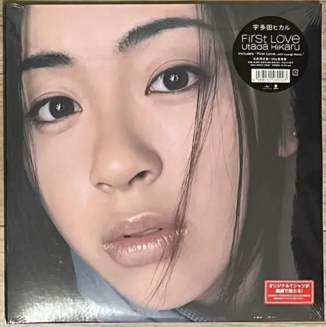 ヤフオク! -「宇多田ヒカル first love」(レコード) の落札相場・落札価格