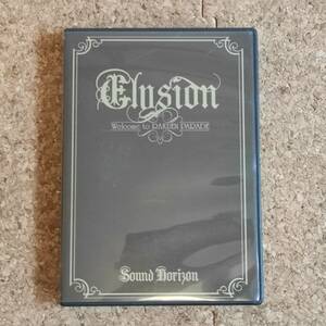 長|DVD Sound Horizon Elysion ～楽園パレードへようこそ～ [BZBM 5005]