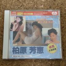 長|VCD アイドルムービー4 柏原芳恵_画像1