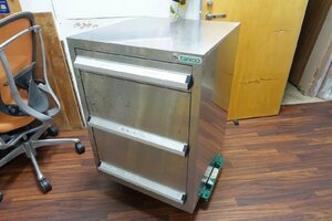 Bta Nico -3 step drawer type stainless steel cupboard cupboard case cookware working bench toolbox tool box cabinet 