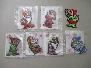 【7枚セット】70s 7人のこびとWalt Disney Character Appliques パッチ刺繍ワッペン/白雪姫Disneyland小人ディズニー ランドStreamline S77