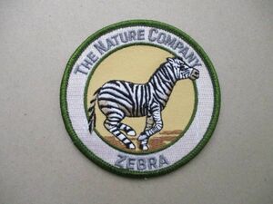 90s ネイチャーカンパニーTHE NATURE COMPANY『ZEBRA』刺繍ワッペン/シマウマ アップリケ自然パッチpatchesディスカバリーチャンネル S78