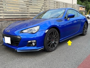 ZC6 スバル　BRZ　トヨタ　86　　共通　サイド　ステップ　フラップ　日本製　塗装済み価格　 選べるカラー　ZN6