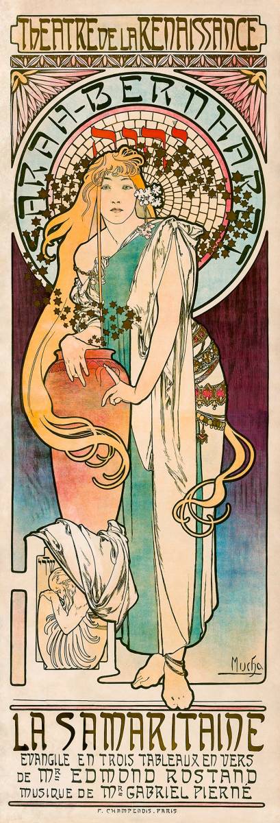 New Mucha Samaritan Woman high-quality print using special techniques, wooden frame, photocatalytic processing, and other three major features, special price 1980 yen (shipping included), immediate purchase, Artwork, Painting, others