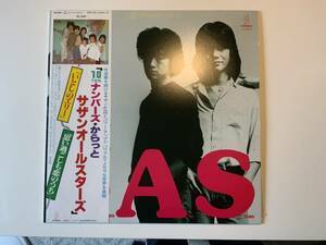 ＜即決＞サザンオールスターズ / 10ナンバーズ・からっと (LP) VIH-6042