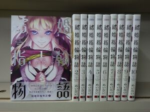 指輪物語 全巻の値段と価格推移は 30件の売買情報を集計した指輪物語 全巻の価格や価値の推移データを公開 指輪物語 全巻の値段と価格推移は 30件の売買情報を集計した指輪物語 全巻の価格や価値の推移データを公開
