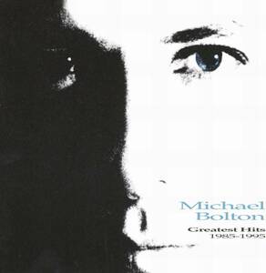 Greatest Hits 85-95 マイケル・ボルトン 輸入盤CD