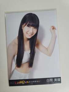 NMB48 白間美瑠 AKB1/149 恋愛総選挙 PS3版 生写真