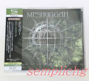 メシュガー Meshuggah ／ ケイオスフィア 【SHM-CD　MICP-30142 : 2020ver.】 新品 未開封!!